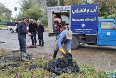 مقابله با بحران احتمالی آب‌گرفتگی