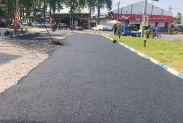 اجرای روکش آسفالت مسیر مواصلاتی خیابان شهید برشنورد به بلوار شهید صالحی انجام شد