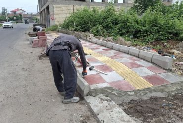 اجرای پیاده رو سازی مسیر مواصلاتی خیابان شهید خلوص دهقانپور به خیابان کشاورز