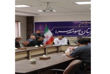 تشکیل جلسه به منظور بررسی مسائل و مشکلات طرح هادی روستایی و احداث مسکن محرومان