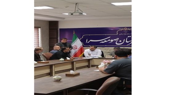 تشکیل جلسه به منظور بررسی مسائل و مشکلات طرح هادی روستایی و احداث مسکن محرومان