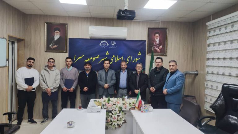 مراسم تقدیر از جوانان نخبه این شهر عصر امروز با حضور اعضای شورای اسلامی شهر در صحن شورا برگزار شد