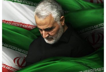 سالروز شهادت سردار رشید اسلام، سپهبد حاج قاسم سلیمانی