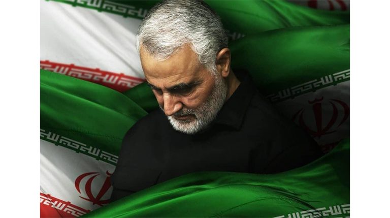 سالروز شهادت سردار رشید اسلام، سپهبد حاج قاسم سلیمانی