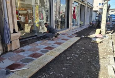 ترمیم و بازسازی بخشی از پیاده راه خیابان شهید بیژن حقیری