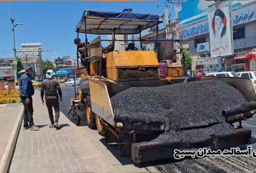 روکش آسفالت میدان بسیج